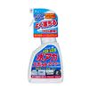 RINREI B-14 Body Cleaner, Water Spot Cleaner
