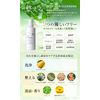 Co-medical+ SEDY01 Cleansing Shampoo, Formulated with Natural Ingredients, 10.1 fl oz (300 ml), Skincare Inspired Scalp Care, Citrus Scent, Uses Ultra-Pure Water with Low Impurities