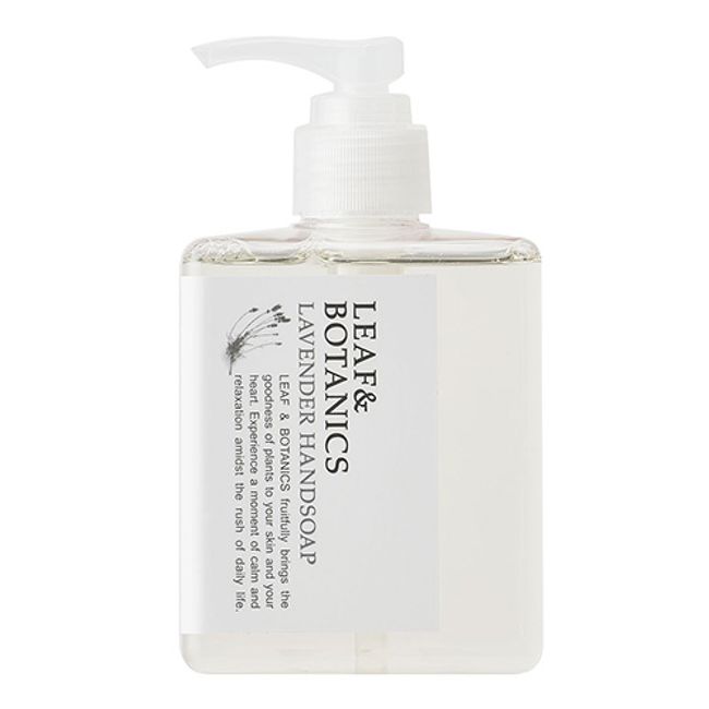 Matsuyama Yushi Leaf &amp; Botanics Hand Soap Lavender 250ml│Toiletries/Washroom Supplies Hand Soap