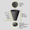 Cerapotta Ceramic Coffee Filter DP-013