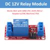 AEDIKO 4pcs Relay Module DC 12V Relay Board 1 Channel with Optocoupler Isolation Support High or Low Level Trigger