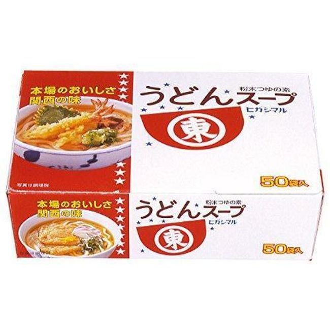 Higashimaru Japanese Udon Soup Stock 50 Sachets