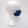 Shinko 71003-BLUE Cooling Face Guard, Blue, Regular Mask, Cooling, Washable