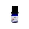 Divinity Symptoms Series Loose (Kan) (0.2 fl oz (5 ml)