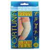 Fortuna Elasticated Wrap (Elbow) (Universal)