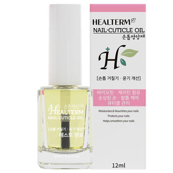 Hilter Nail Cuticle Oil Nails, 12ml, 1pc