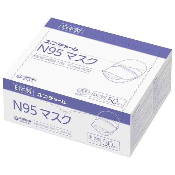 G Unicharm N95 Mask / 52480 Small Size 50 Pieces 1 Piece