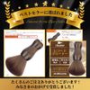 ANAMO Record Cleaner Static Removal Brush Record Needle Cleaner (Brown)