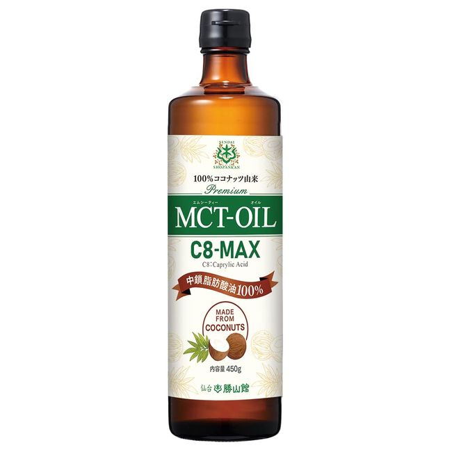 Sendai Katsuzankan MCT Oil, C8-Max, 15.9 oz (450 g), Medium Chain Fatty Acid, C8, Coconut Derived