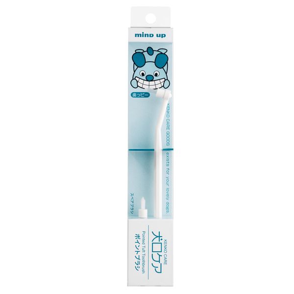 Mind Map Dog Mouth Care Toothbrush Point Brush