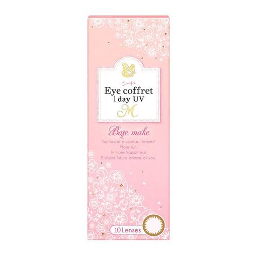 【遠視用】アイコフレワンデーUV【10枚入 ベースメイク PWR +2.00】カラコン 度あり EYE coffret 1day UV