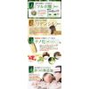 Rejun Women's Scalp Essence 100ml Approx. 1 Month [Redensyl Fulvic Acid 72 Types Hair Care Ingredients Scalp Moisturizing No Additives Plant Derived Sensitive Skin Domestic Production]