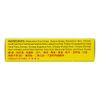 Sanjin Watermelon Frost Spray (3g) (1 Bottle)