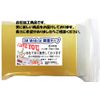 "I Love You 200" Wig 3M Double Sided Tape Approx. 200 Sheets