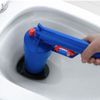 Drain Blaster Air Pump (Pack of 1)