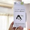 Natural Woody Lab Air Conditioner Mildew Resistant, Mildew, Deodorizing, Disinfecting