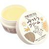 PEACH Wax Cream Set of 3 