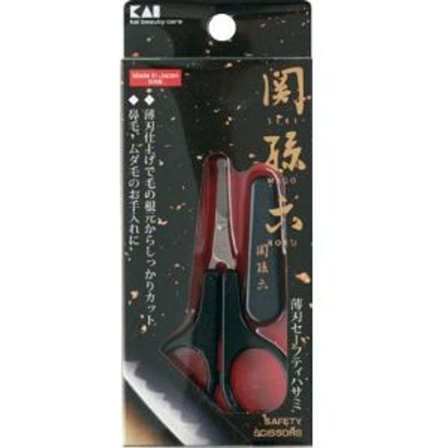 [KAI] Seki Magoroku Thin Blade Safety Scissors HC3539 (1 piece) [Daily Necessities]