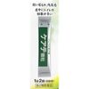 【第2類医薬品】ケアテ顆粒A 12包