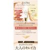KiraBika Sparkly Beauty Serum Liquid Foundation Light Ochre SPF40PA++++26g