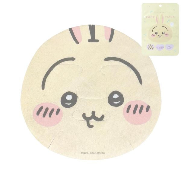 Shobido 467437 Chiikawa Rabbit Face Mask