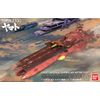 Bandai Hobby 1/1000 Scale Gervades Ship Model Kit
