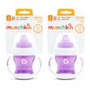 Munchkin® Gentle™ Transition Sippy Trainer Cup, 4 Ounce, 2 Pack, Purple