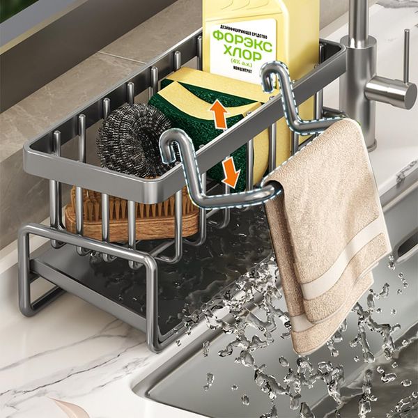 ONEORNEVER Wall-Mounted Sink Caddy for Kitchen, Dishwashing Sink Storage Rack Countertop Household Sponge Holder with Quick Draining Tray Grey