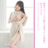 Example knit/skinny dress; ivory