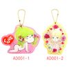 Teshepee AD005-1 Mirror Wink Goods Acrylic Mirror