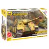Zvezda 1:72 Jagdpanther Sd.Kfz. 173 - Plastic Construction Model Kit for Beginners