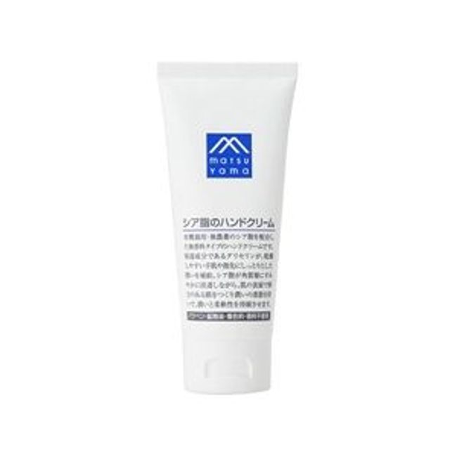 &quot;Matsuyama Yushi&quot; M mark shea butter hand cream 65g