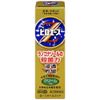 【指定第2類医薬品】ピロエースZクリーム 15g ×4