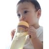 Pigeon Straw Bottle Tall Pink 330ml