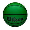 Wilson NBA Team Tribute Solid BSKT BOS Celtic 5 Yellow