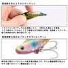 DAIWA Chivas Lure MORETHAN Barrier 18 Gingilagin
