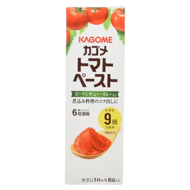 Kagome Tomato Paste Mini Pack, 6 Bags