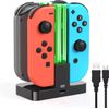 New Switch Controller Charger for Nintendo Switch Joy-Cons Charging Dock Station