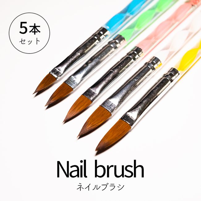 Set of 5 high-quality Kolinsky brushes for gel nails and acrylic Gel nail brush Compatible with acrylic powder and acrylic liquid Polygel brush