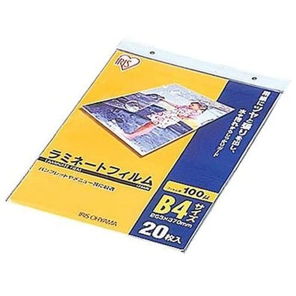 Iris Ohyama LZ-B420 Laminating Film, 100μm B4, Size, 20 Sheets