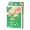 nitiban Hydration Colloidal It keari-ヴ Power Fix Big Size Pack of 5 