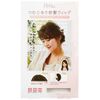 Priscilla Fluffy Hand Planted Whorl Bangs Nuance Curl Bangs Heat Resistant Gradient Daily Maroon