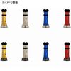 Libre Custom Balancer, Shimano and Daiwa Common C1 Type CB-CA1-TIB Titanium G/Blue