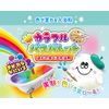 Manaburo MAN-2-1 Colorful Bath Palette, Rainbow Mix, Scented