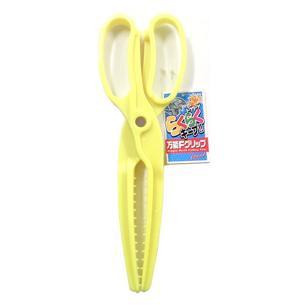 Universal F-Grip/Fish Grip (Fishshear) (Yellow)