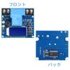 FORIOT Low Voltage Cutoff Controller DC 6-60V 30A Low Voltage Disconnect Protection Module with LCD Display Charge Discharge Controller Protection Switch Module