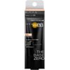 Kate Water in Oil BB Cream
