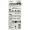 Create Intertooth Brush I Shape Dent Fine with Cap, Small, Pack of 20