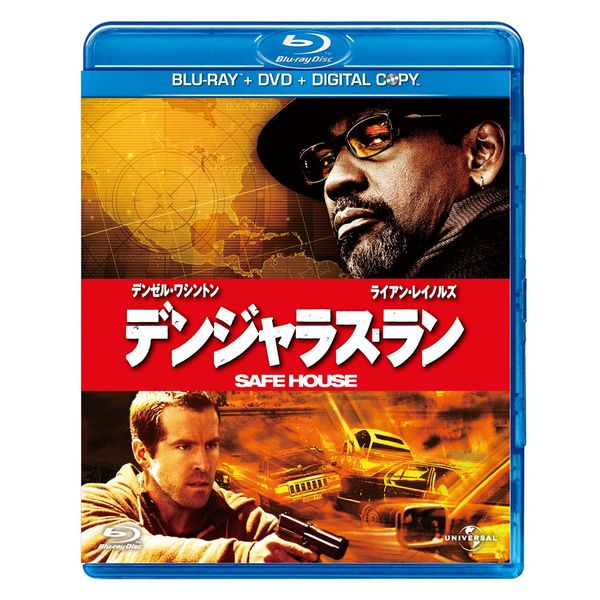 デンジャラス・ラン Blu-ray & DVD (デジタルコピー付)