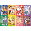 KRGNPLE 16PCS  DIY   D